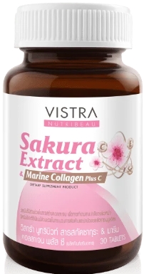 รูปภาพของ Vistra SAKURA Extract & MARINE Collagen plus C 30เม็ด (วิสตร้า ซากุระ คอลลาเจน)